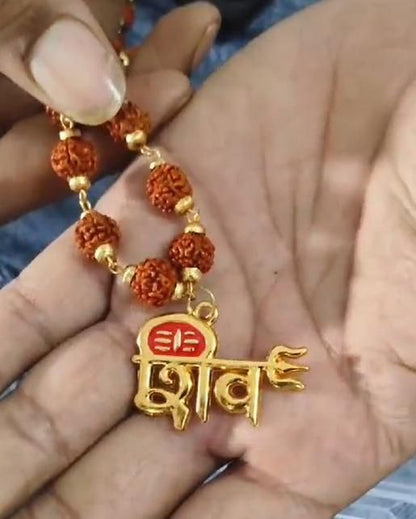 Rudraksha Mala with shiv pendant