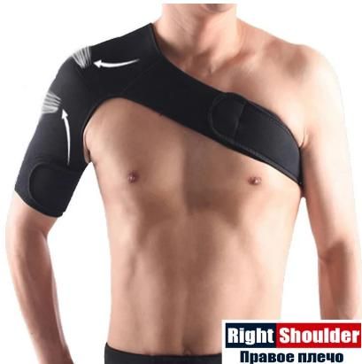 SPOSAFE Shoulder Support Back Brace