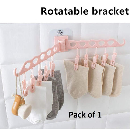 Wall Mounted Foldable Multi-Function 10 Clip Cloth Hanger